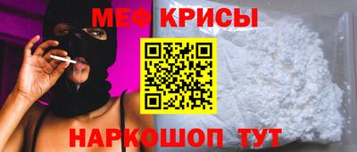 героин Абинск