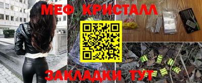 кокаин премиум Азнакаево
