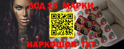 героин Абинск