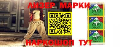 мефедрон мука Абакан