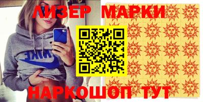 героин Абинск