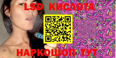 мефедрон мука Абакан