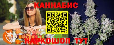 героин Абинск