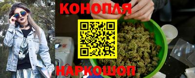 героин Абинск