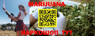 кокаин премиум Азнакаево