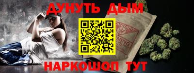 мефедрон мука Абакан
