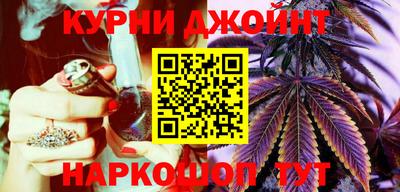 кокаин премиум Азнакаево