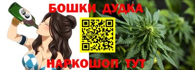мефедрон мука Абакан
