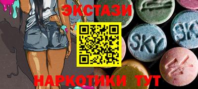 мефедрон мука Абакан