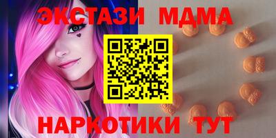 героин Абинск
