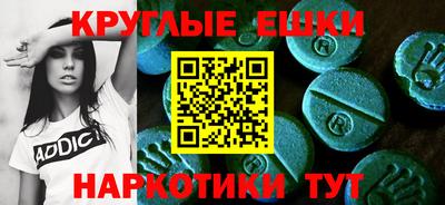 кокаин премиум Азнакаево