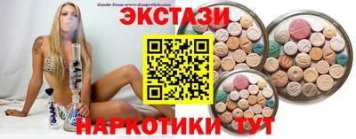 кокаин премиум Азнакаево