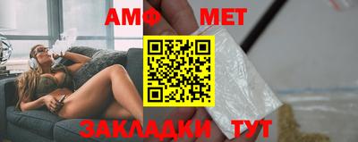 кокаин премиум Азнакаево
