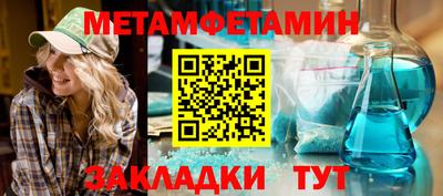 кокаин премиум Азнакаево