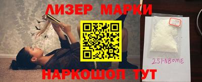 героин Абинск