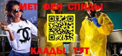 кокаин премиум Азнакаево