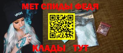 кокаин премиум Азнакаево