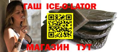 кокаин премиум Азнакаево