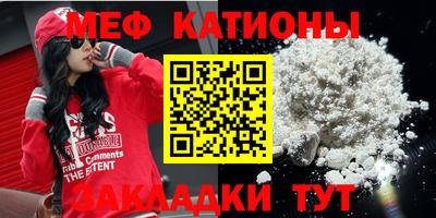 кокаин премиум Азнакаево
