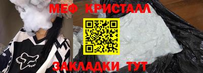кокаин премиум Азнакаево